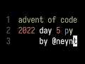 advent of code 2022 day 5 supply stacks python