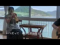 Download Lagu 【メロディー / 玉置浩二】RH風景 / UkoSaxy / Saxophone /サックス / Stream /#ポップインスト