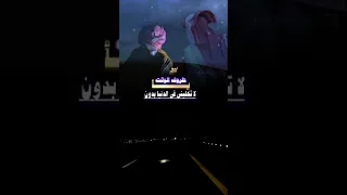 حيل الله قوي كلمات الشاعر محمدبن علي الدحملي ادا الشاعر الكرار عطيفه اكرم عطيفه 
