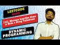 1312 Minimum Insertion Steps to Make a String Palindrome LEETCODE HARD DYNAMIC PROGRAMMING