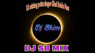 o kya raat aayi hai mohabbat rang layi dj sps photos