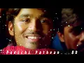 Padichi Pathaen 8D | Dhanush | Divya Spandana | G.V.Prakash Kumar | 8D Studio