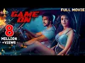 Download Lagu Game On Latest Hindi Romantic \u0026 Action Full Movie | Geetanand, Neha Solanki | South Dubbed Movies