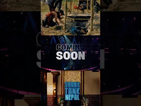 Get ready for something new. Stay tuned! 📺