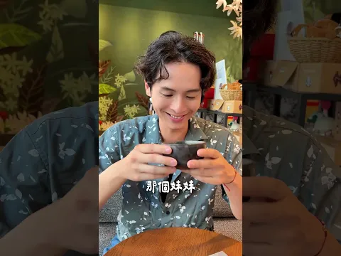星巴克全台5間門市才有的隱藏服務!?