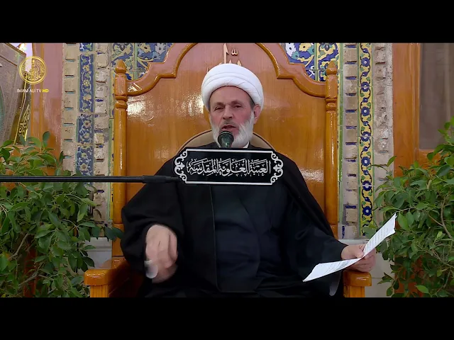 ⁣قضاء صوم الميت من وليه (1) | الشيخ عبد السادة الجابري | (48)