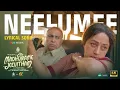 Neelumee Paathayil Lyrical Song | Madhurame Jeevitham | Siddique | Vinaya Prasad | Vishnu Sunil