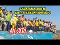 Download Lagu ALL SERI .. Galatama 800 M selekda + LJB sidoarjo 2025