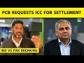 Lagu 🔴IND-PAK BREAKING: PCB APPROACHES ICC FOR A DIALOGUE TO RESOLVE BOYCOTT CONTROVERSY | Vikrant Gupta