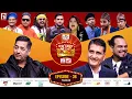 COMEDY NIGHT WITH CHAMPIONS || Episode 36 Trailer || Tikaram Yatri, Aman Pratap Adhikari, Thamman