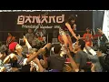 Download Lagu BULAN BINTANG - GERRY MAHESA - OM. NEW PALLAPA LIVE GAMAND