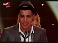 Can Bonomo Bana Bir Saz Verin