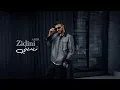 Download Lagu Amir md -  Zidini [Official Music Video] (2025) / امير - زيديني