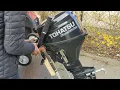 DIY outboard trolley stand
