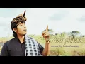 Download Lagu Dede awak || Sasak akustik by: Lalu Aweng
