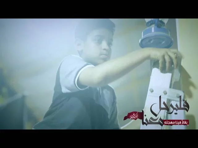 ⁣تركيب السواد