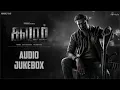 Download Lagu Salaar - Jukebox (Tamil) | Prabhas | Prithviraj | Prashanth Neel | Vijay Kiragandur | HombaleFilms
