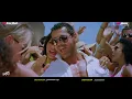 Party On My Mind | Remix Dj Karthik & Dj psn | Sushan Bantwal Visuals |