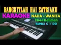 Download Lagu MATAHARIKU - Nurhalimah | KARAOKE NADA WANITA | HD