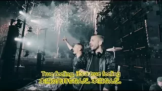 Download 洋楽　和訳 Galantis - True Feeling MP3