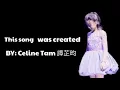 Download Lagu Who I am by Celine tam(lyrics)