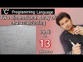 Two Dimensional Array of in hindi C programming language