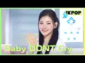 Download Lagu Baby DONT Cry, F Girl [THE SHOW 250708]