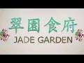 Warmly Welcome from Jade Garden Restaurant