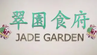 Warmly Welcome from Jade Garden Restaurant