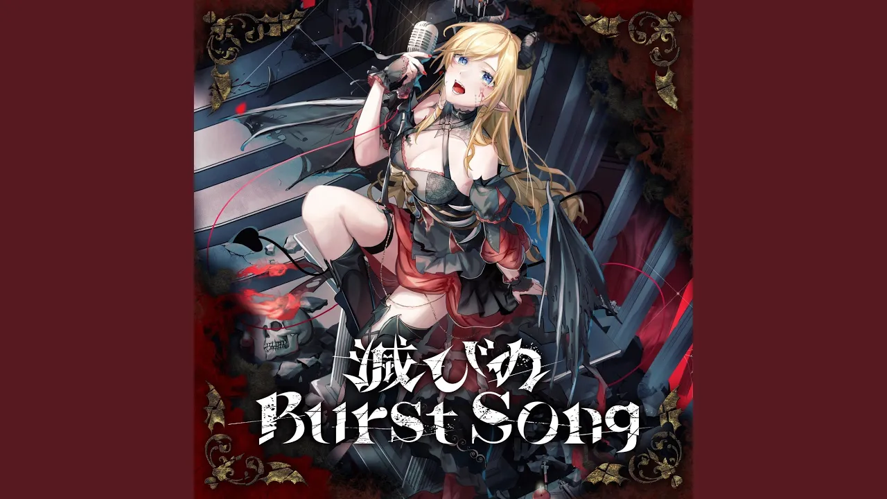 ちょこせんせーしょん