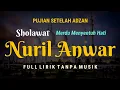 Download Lagu Sholawat Nuril Anwar || Pujian Setelah Adzan
