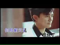 林峰 - 愛在記憶中找你 (Raymond Lam - Finding You In Loving Memory) Drive of Life Sub Theme