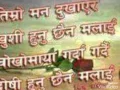 Download Lagu kina kina yo manle tyo man lai chunchha-