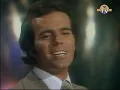 Julio Iglesias - A veces tu, a veces yo