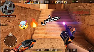 اقوى فيديو راح تشوفه بحياتك             دندنها