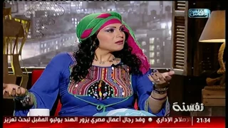نفسنة   لقاء مع نورا السباعى دندنها