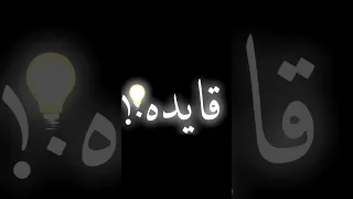 افجر حالات واتس اب مهرجانات عصام صاصاوحمو الطوخي2022 لما قولتي مش بحبك مخي طار شاشه سوداء لسه مانزلش 