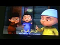 Download Lagu Adzan Maghrib MNCTV 2018