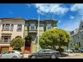 1 600 sqft 3 Bedroom w backyard and parking tour 250 Frederick St