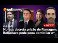 Moraes decreta prisão de Ramagem, Derrite deixa governo de SP, Bolsonaro pede pena em domiciliar e +