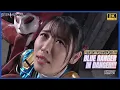 Download Lagu [Super Sentai highlight] Heroine Surrender P1: Blue Sentai in Danger#powerrangers #supersentaiseries