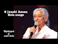 Download Lagu S.Janaki Amma Tamil Hits | ஜானகி Solo songs | Female Singer🎼🎶