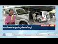 കുടിച്ചത് ലൈസോൾ തന്നെ; ഗ്രീഷ്മയെ ഐസിയുവിലേക്ക് മാറ്റി | Sharon Raj Murder | Greeshma