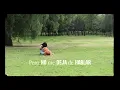Paloma Morphy - La Idiota Soy Yo