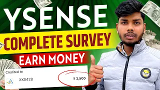 1 Hour 800 Ysense Se Paise Kaise Kamaye Ysense Kya Hai Ysense Me Survey Kaise Pure Kare
