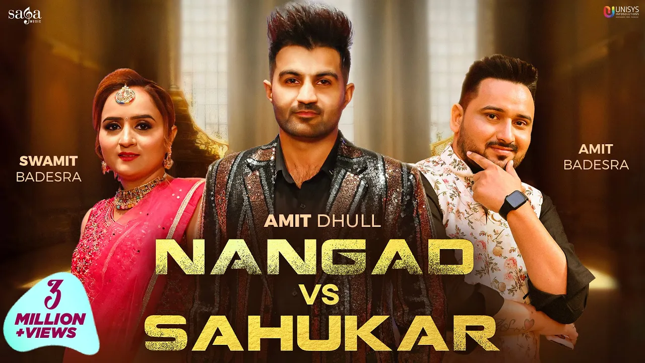 Nangad Vs Sahukar - Amit Dhull | Amit Badesra | Swamit Badesra | Nangad Haryanvi Song Haryanavi