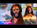 Download Lagu Shiv Shakti | Full Episode - 743 | Shiv Urges Parvati to Transform | Colors TV