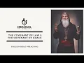 Download Lagu ETS (English) | 05.09.2025 The Covenant of Law \u0026 The Covenant of Grace
