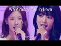 Lagu 🎙We Already Fell in Love - 미연 \u0026 민니 ((여자)아이들) I 아돌라스쿨 : 홈커밍데이 겨울방학 특집 EP.01 스페셜 클립