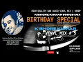 Download Lagu Kishore Kumar Songs MIX | Birth Anniversary Tribute | Vinyl Mix # 5 | HQ RAW VINYL RIP | @SwapanDas